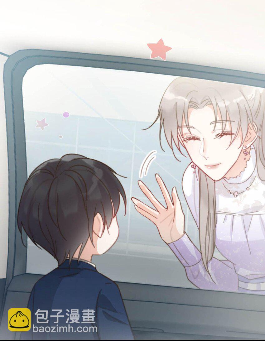 014 怎么还不交女朋友啊。(1/2)-第15话