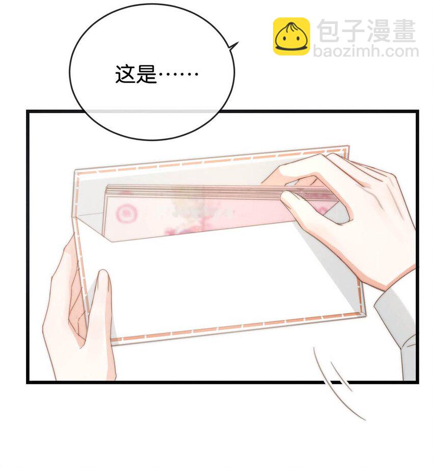 016 要开始新的生活了！(1/2)-第17话