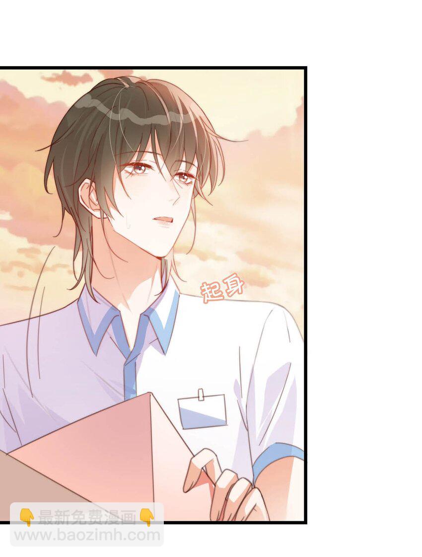 016 要开始新的生活了！(1/2)-第17话