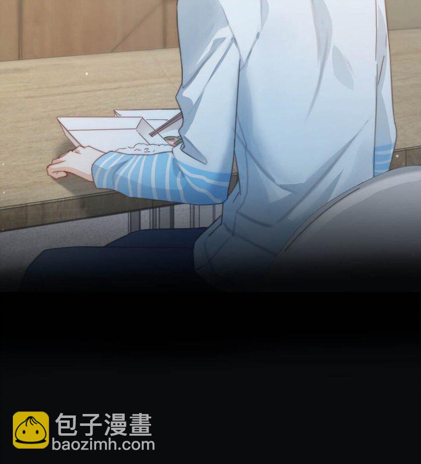 018 整天这副弱不禁风的样子&hellip;&hellip;（附福利活动）(1/2)-第19话