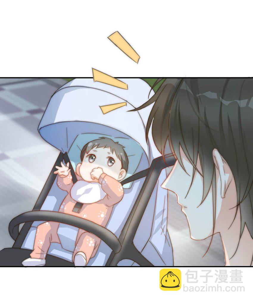 018 整天这副弱不禁风的样子&hellip;&hellip;（附福利活动）(1/2)-第19话