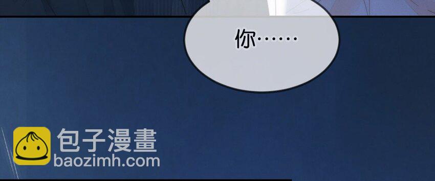 002 你可以带我回家吗？(1/2)-第3话