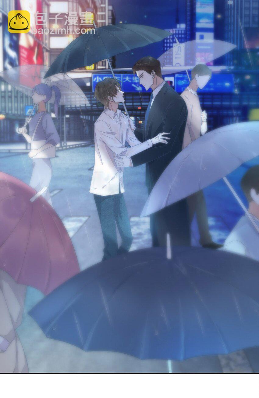 002 你可以带我回家吗？(1/2)-第3话