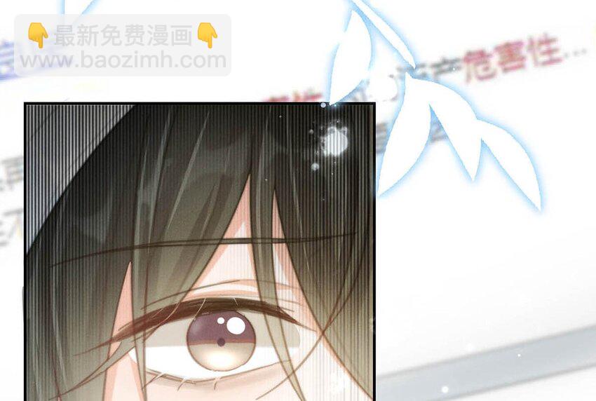 022 连先生，我怀孕了。(1/2)-第23话