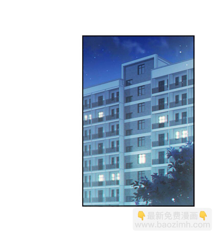 022 连先生，我怀孕了。(1/2)-第23话