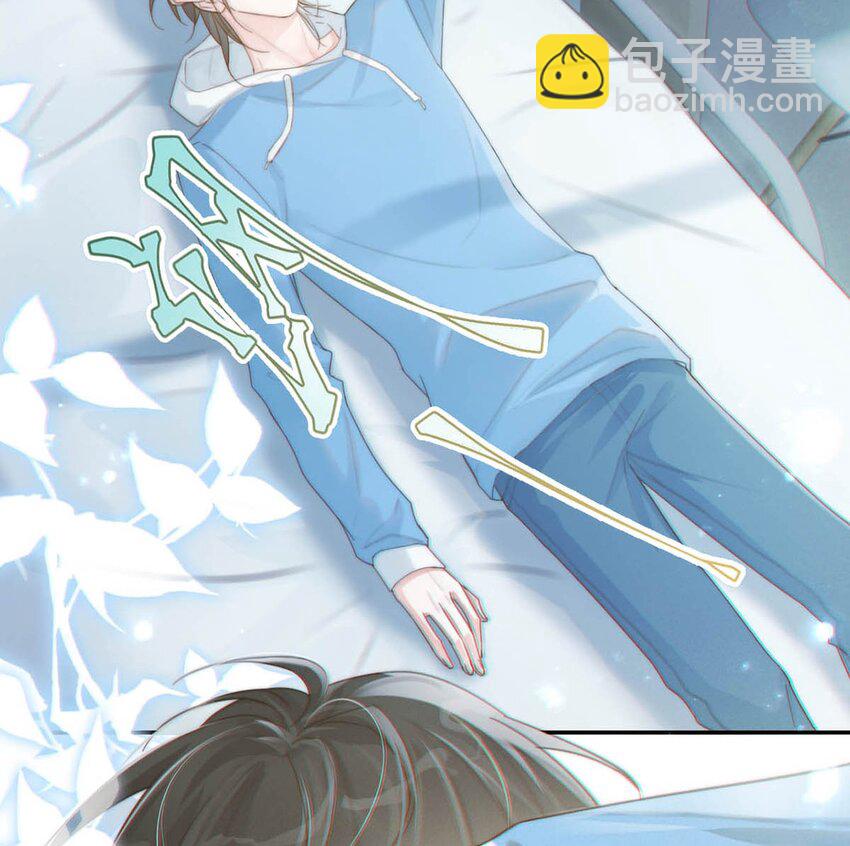 022 连先生，我怀孕了。(1/2)-第23话