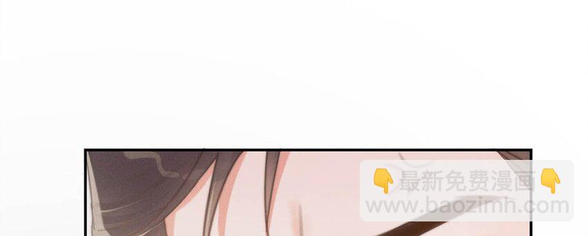 022 连先生，我怀孕了。(1/2)-第23话