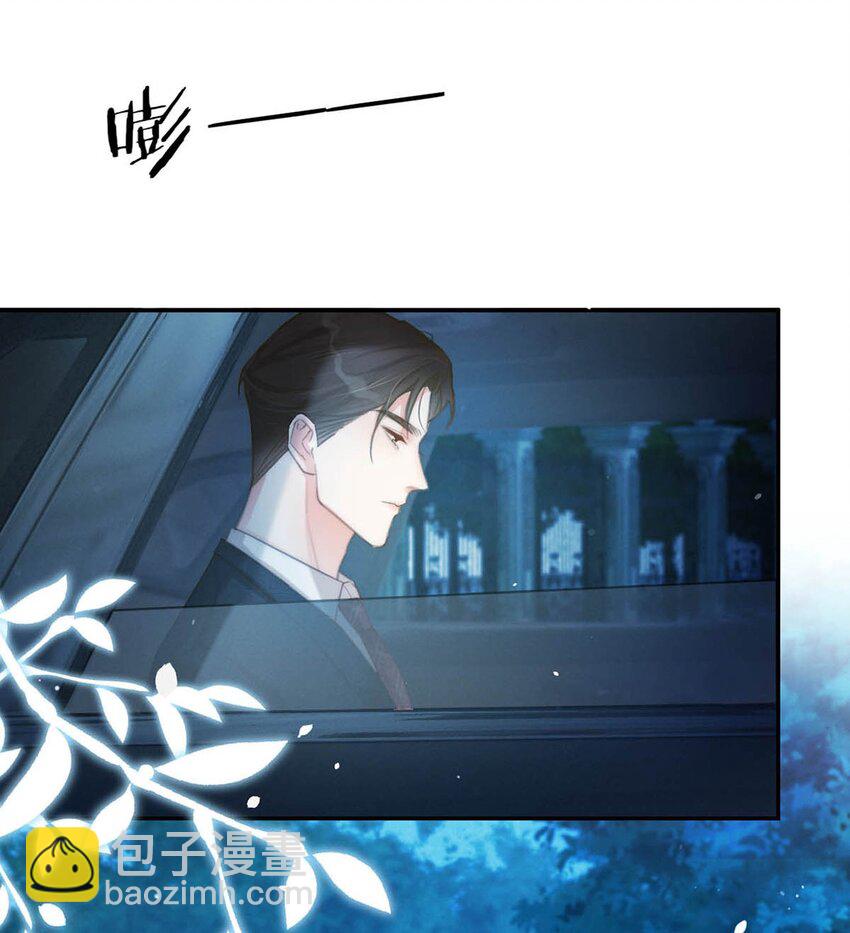 024 要是再有一个小孩&hellip;&hellip;(1/2)-第25话