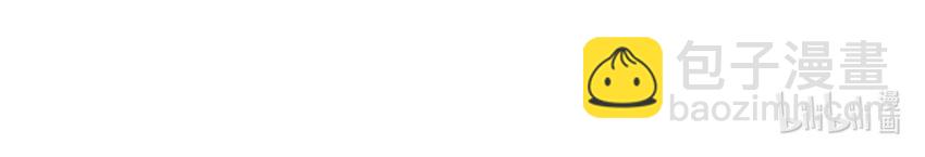 024 要是再有一个小孩&hellip;&hellip;(1/2)-第25话