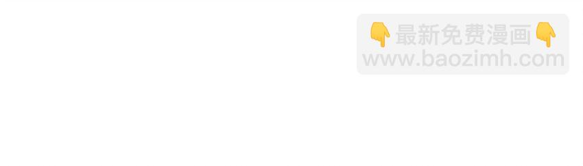 024 要是再有一个小孩&hellip;&hellip;(1/2)-第25话