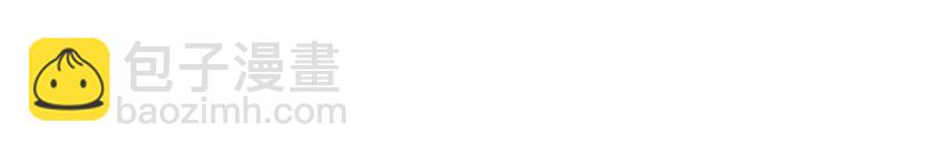 024 要是再有一个小孩&hellip;&hellip;(1/2)-第25话