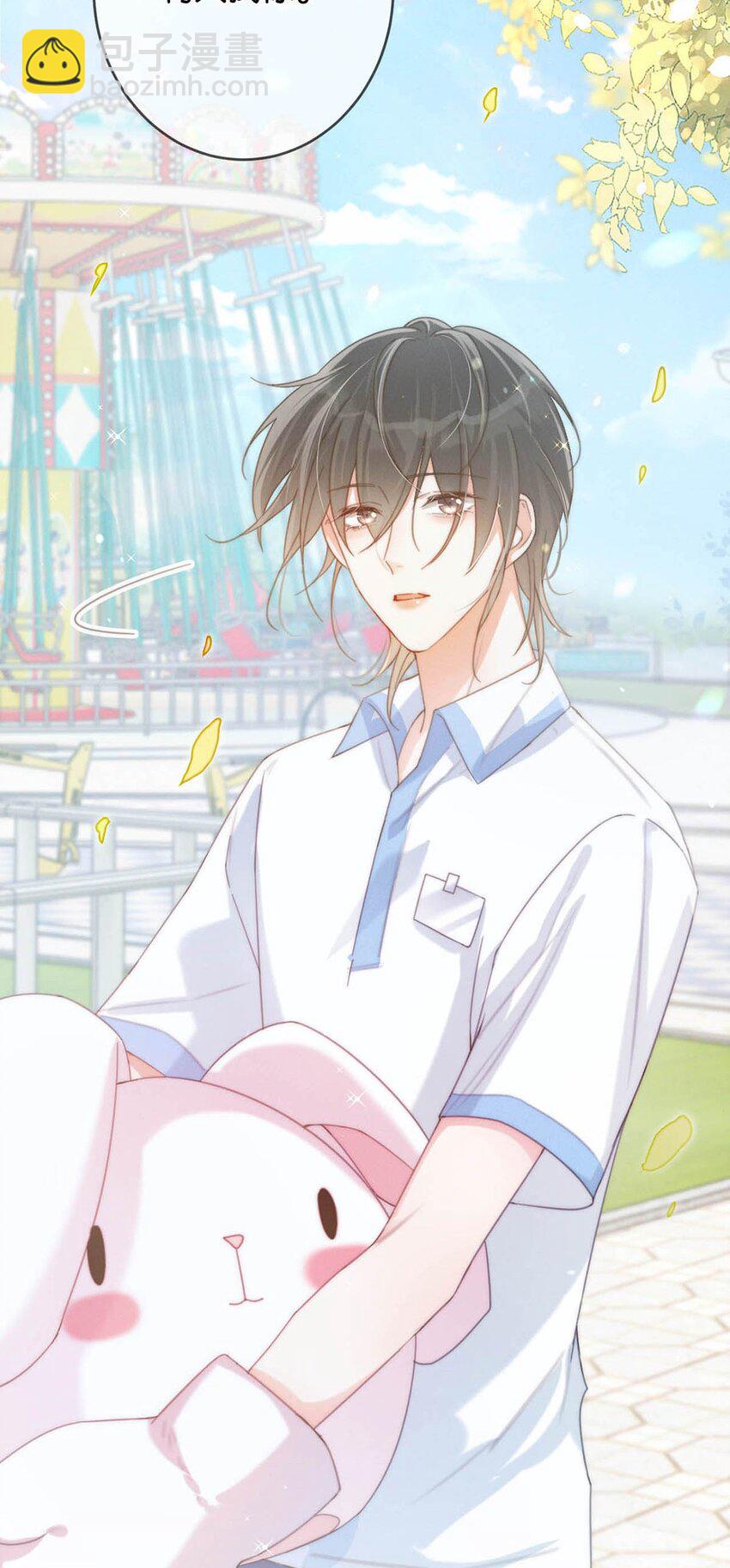 024 要是再有一个小孩&hellip;&hellip;(1/2)-第25话