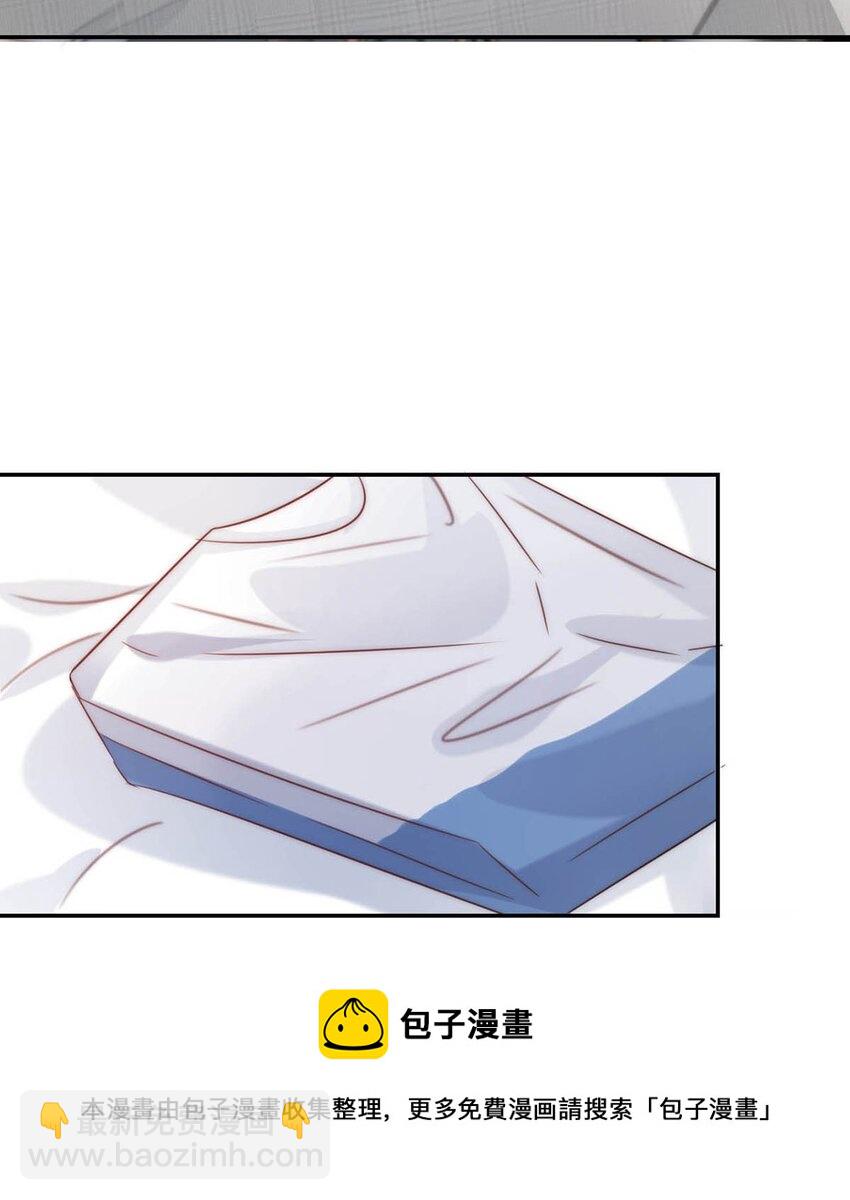 026 孩子是不是可以留下来了？(1/2)-第27话