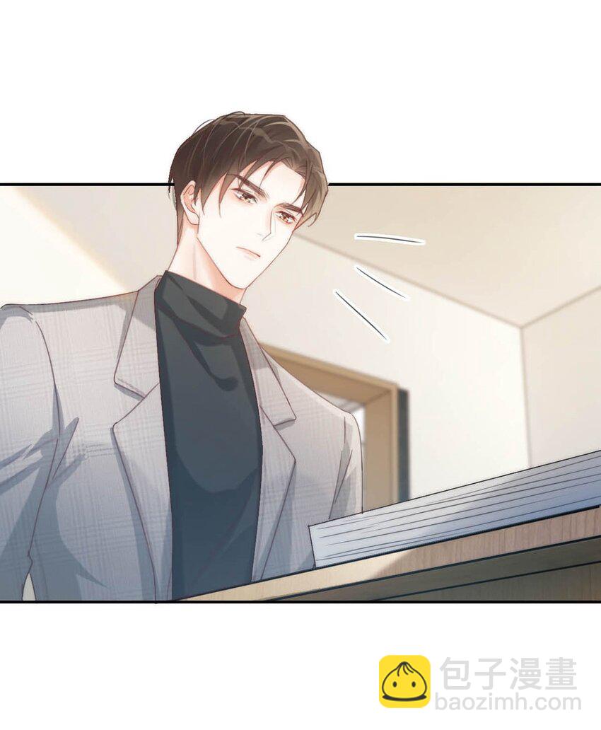 026 孩子是不是可以留下来了？(1/2)-第27话