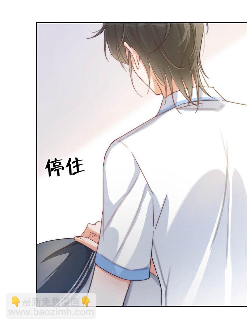 026 孩子是不是可以留下来了？(1/2)-第27话