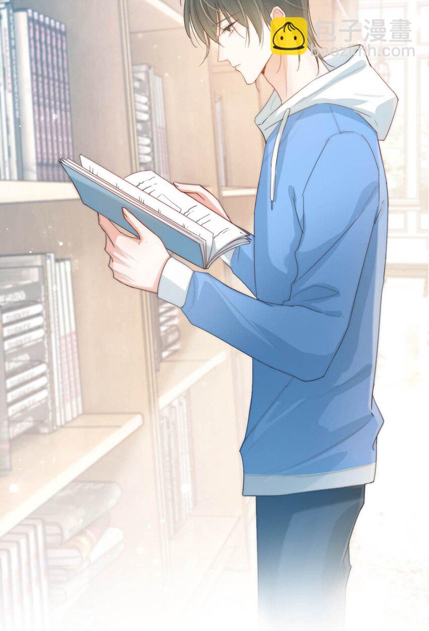 026 孩子是不是可以留下来了？(1/2)-第27话