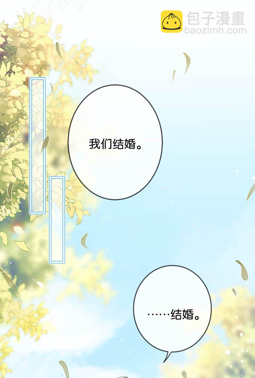 026 孩子是不是可以留下来了？(1/2)-第27话