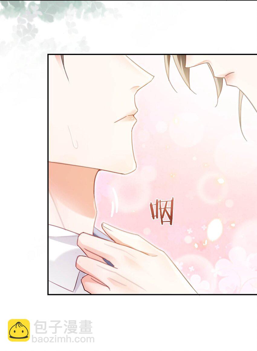 028 &hellip;&hellip;模样倒是符合我的审美。(1/2)-第29话