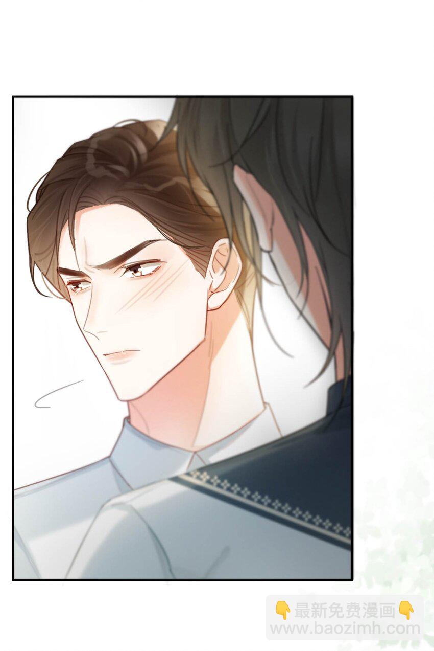 028 &hellip;&hellip;模样倒是符合我的审美。(1/2)-第29话