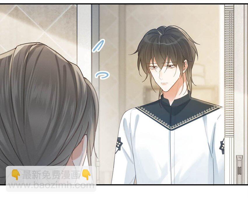 028 &hellip;&hellip;模样倒是符合我的审美。(1/2)-第29话