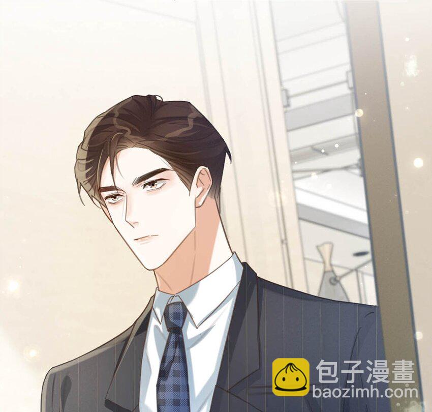 028 &hellip;&hellip;模样倒是符合我的审美。(1/2)-第29话