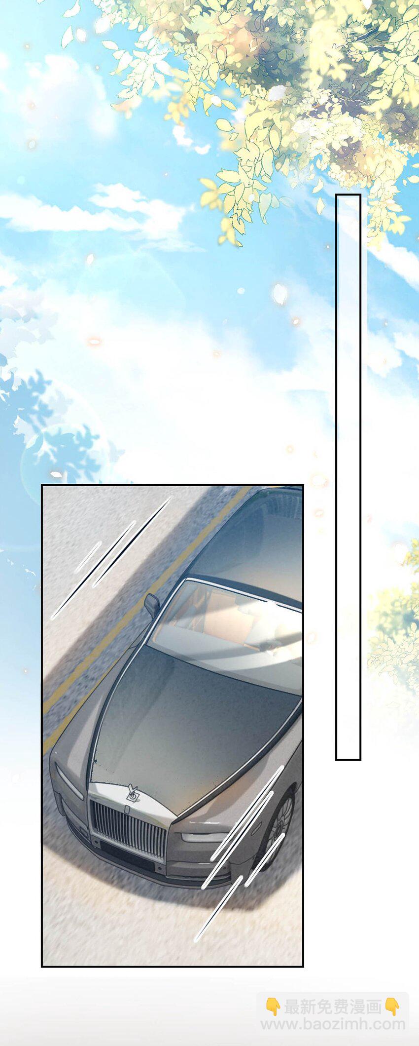 028 &hellip;&hellip;模样倒是符合我的审美。(1/2)-第29话