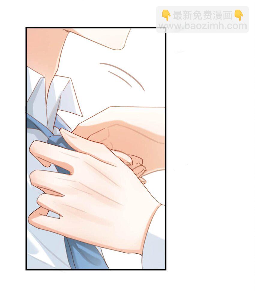 028 &hellip;&hellip;模样倒是符合我的审美。(1/2)-第29话