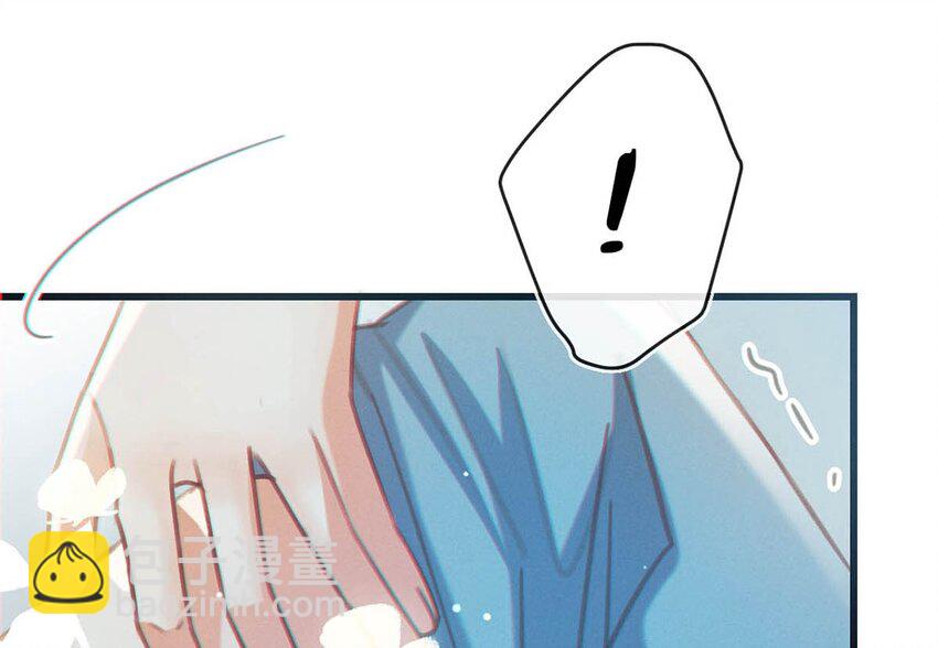 032 你在我进房的那一刻，就开始勾引我。(1/2)-第33话