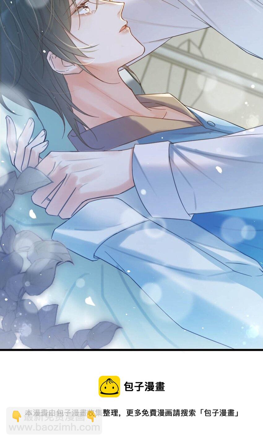 032 你在我进房的那一刻，就开始勾引我。(1/2)-第33话