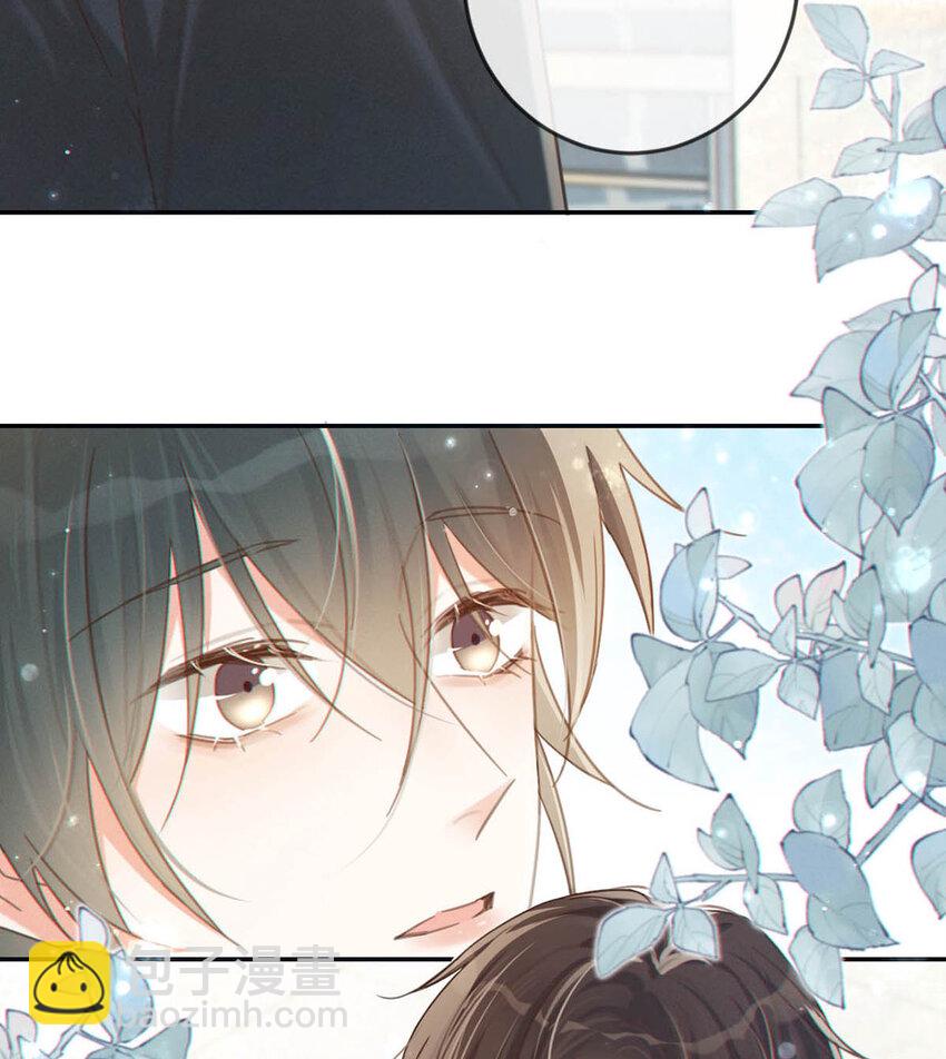 034 你会同意我把孩子留下来吗？(1/2)-第35话