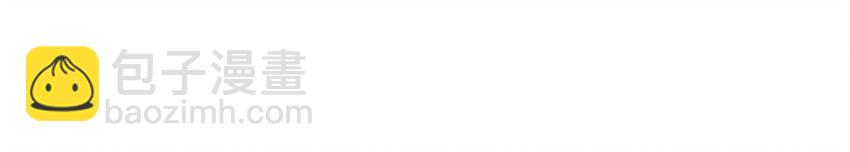 034 你会同意我把孩子留下来吗？(1/2)-第35话