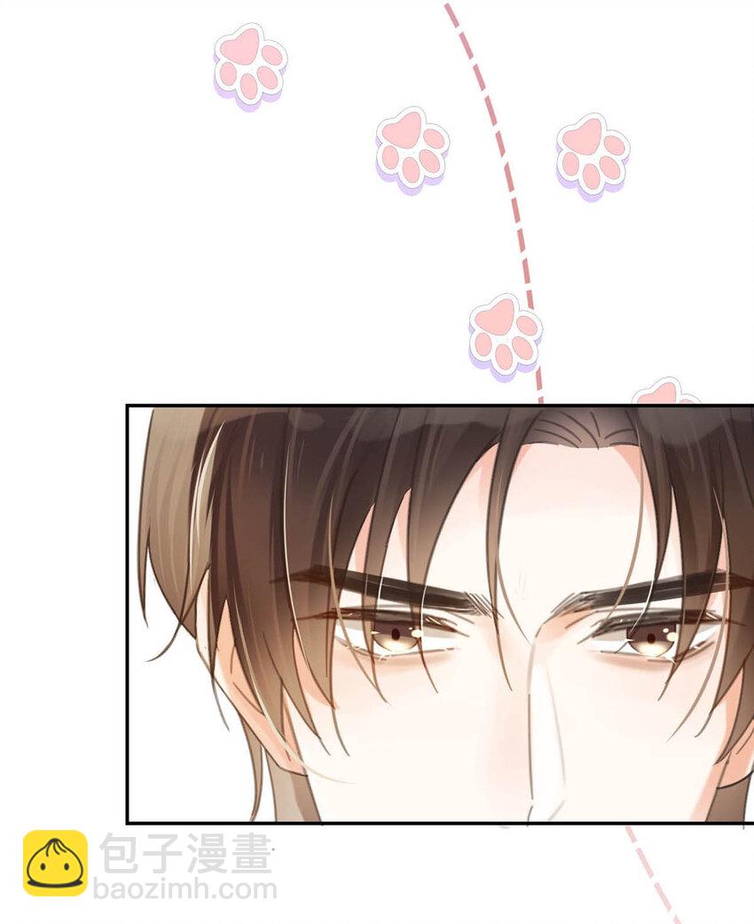 034 你会同意我把孩子留下来吗？(1/2)-第35话