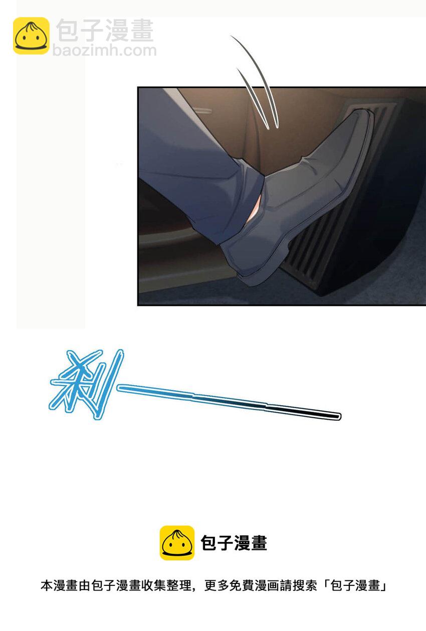 034 你会同意我把孩子留下来吗？(1/2)-第35话