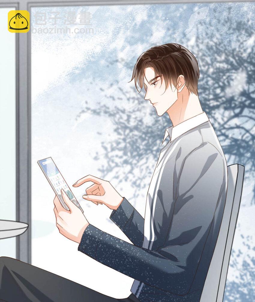 036 这是给孩子的。(1/2)-第37话