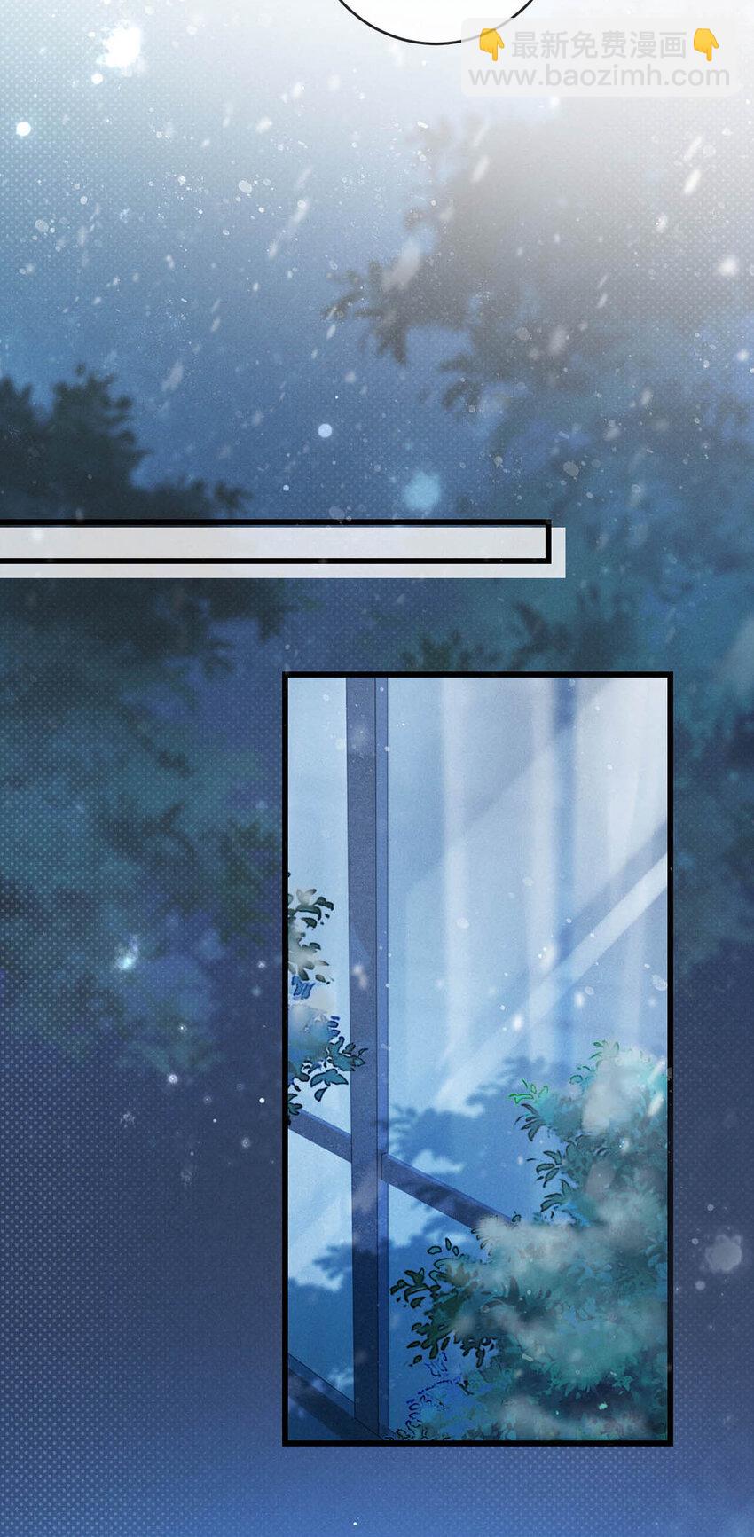 036 这是给孩子的。(1/2)-第37话