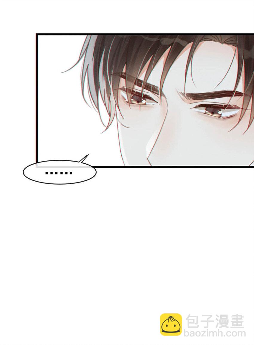 036 这是给孩子的。(1/2)-第37话