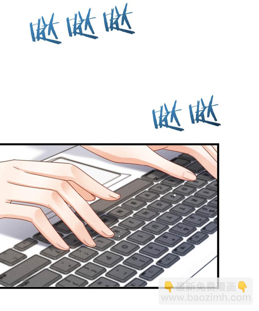 036 这是给孩子的。(1/2)-第37话