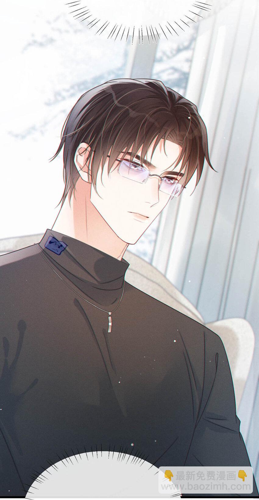 036 这是给孩子的。(1/2)-第37话