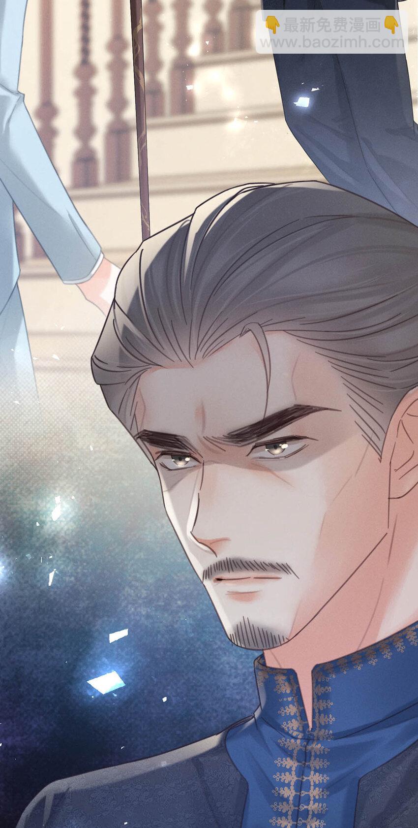 038 待在我身边。(1/2)-第39话