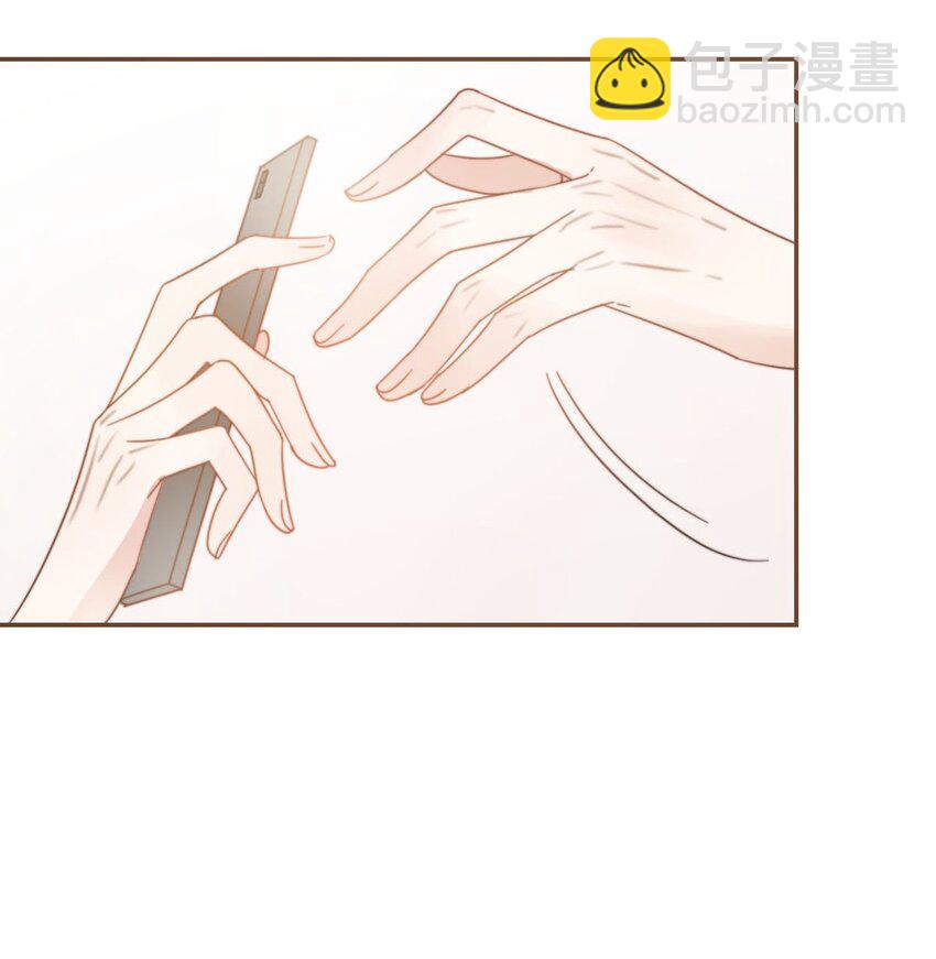 004 和Beta做，可以缓解吗？(1/2)-第5话