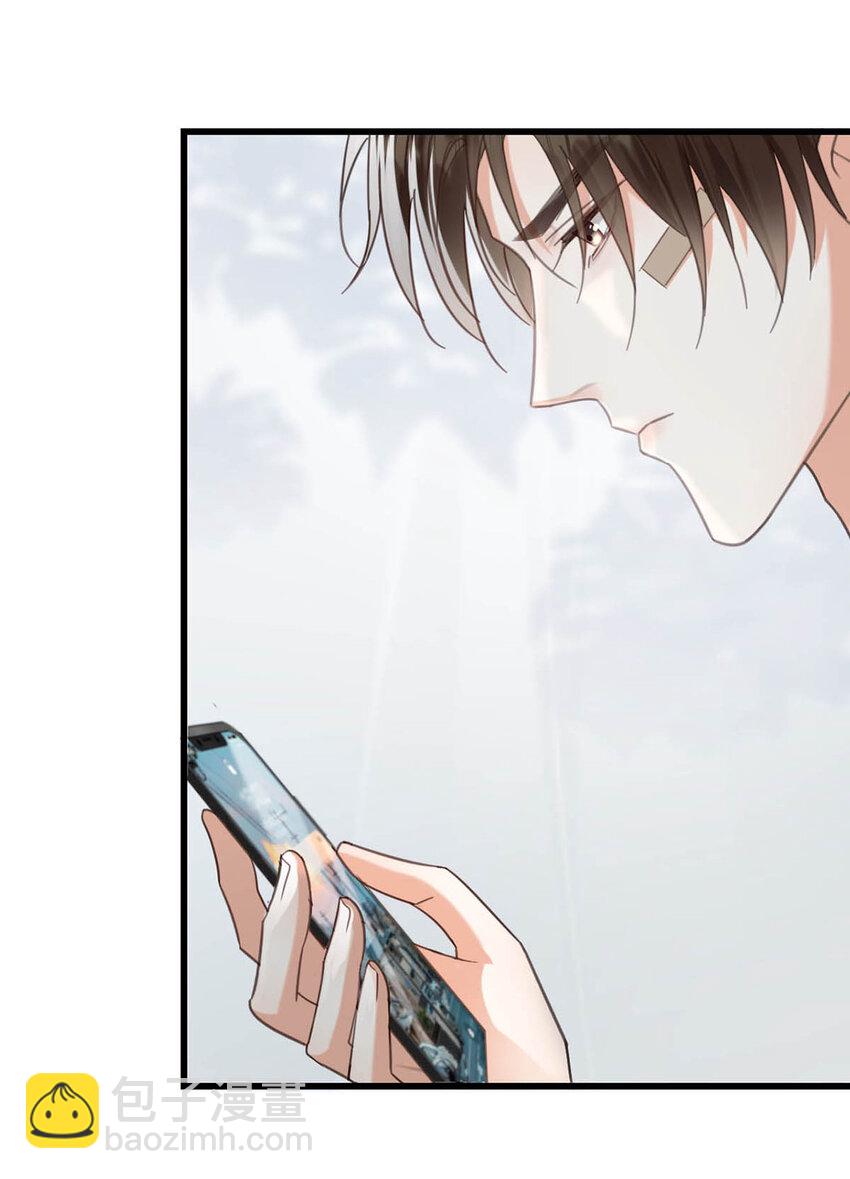 040 留出今晚的时间与我约会。(1/2)-第41话