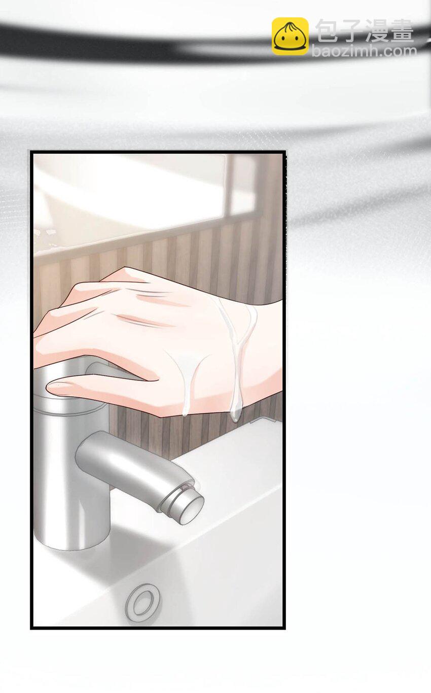 044 连诀也会像我一样高兴吗&hellip;&hellip;(1/2)-第45话