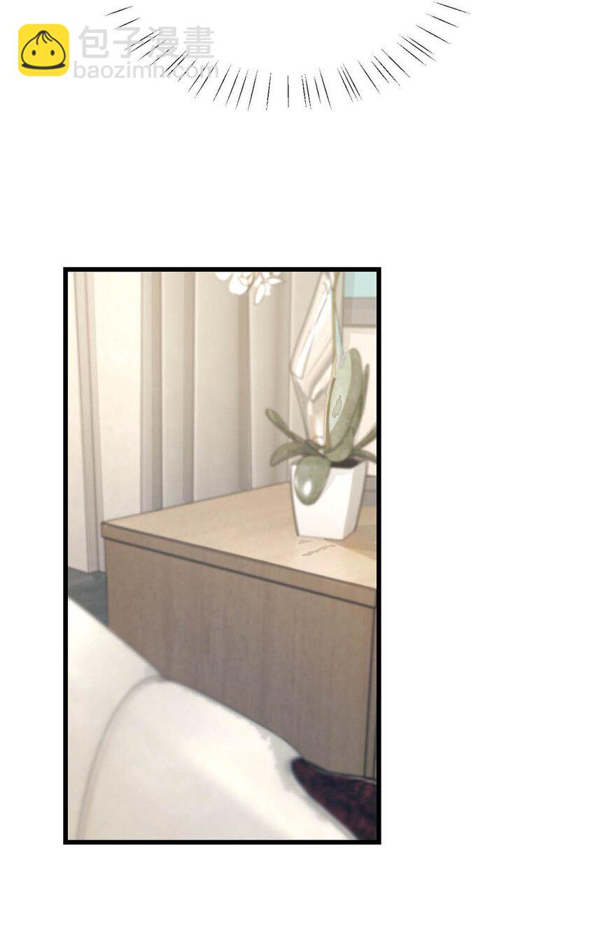 044 连诀也会像我一样高兴吗&hellip;&hellip;(1/2)-第45话