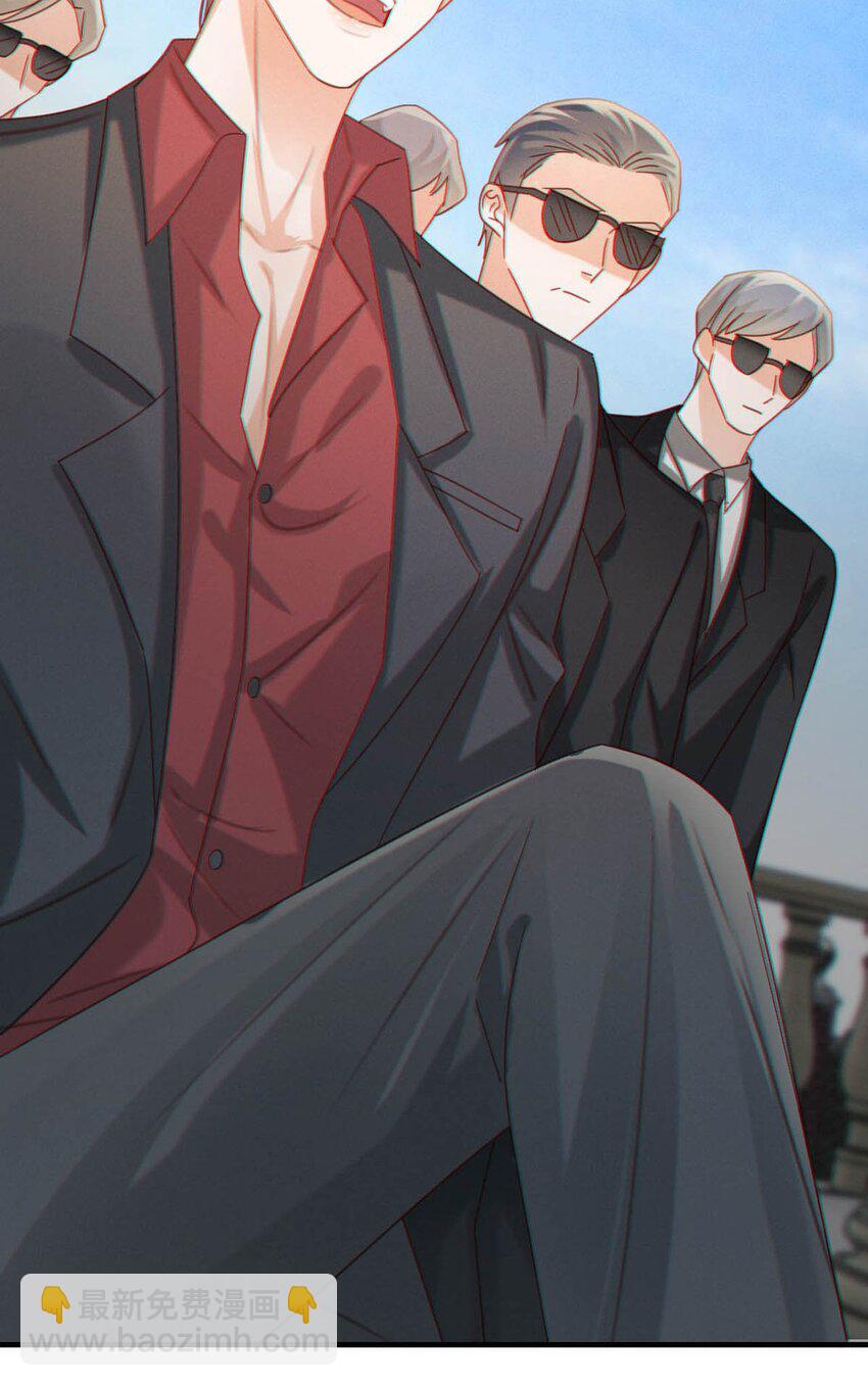 046 他不需要我。(1/2)-第47话