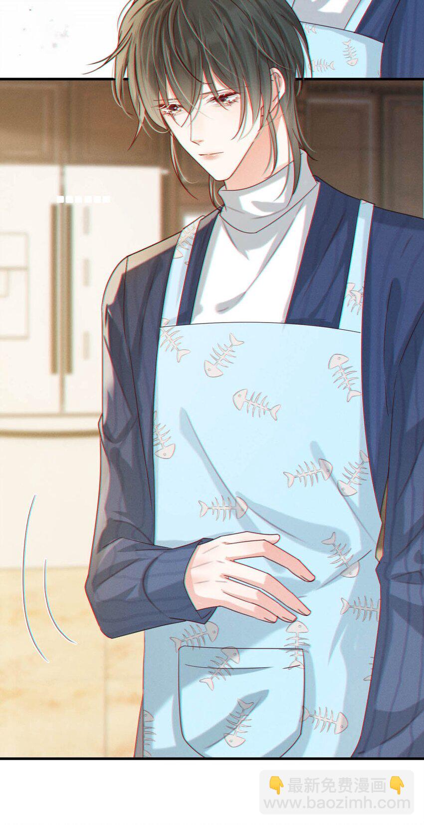 046 他不需要我。(1/2)-第47话