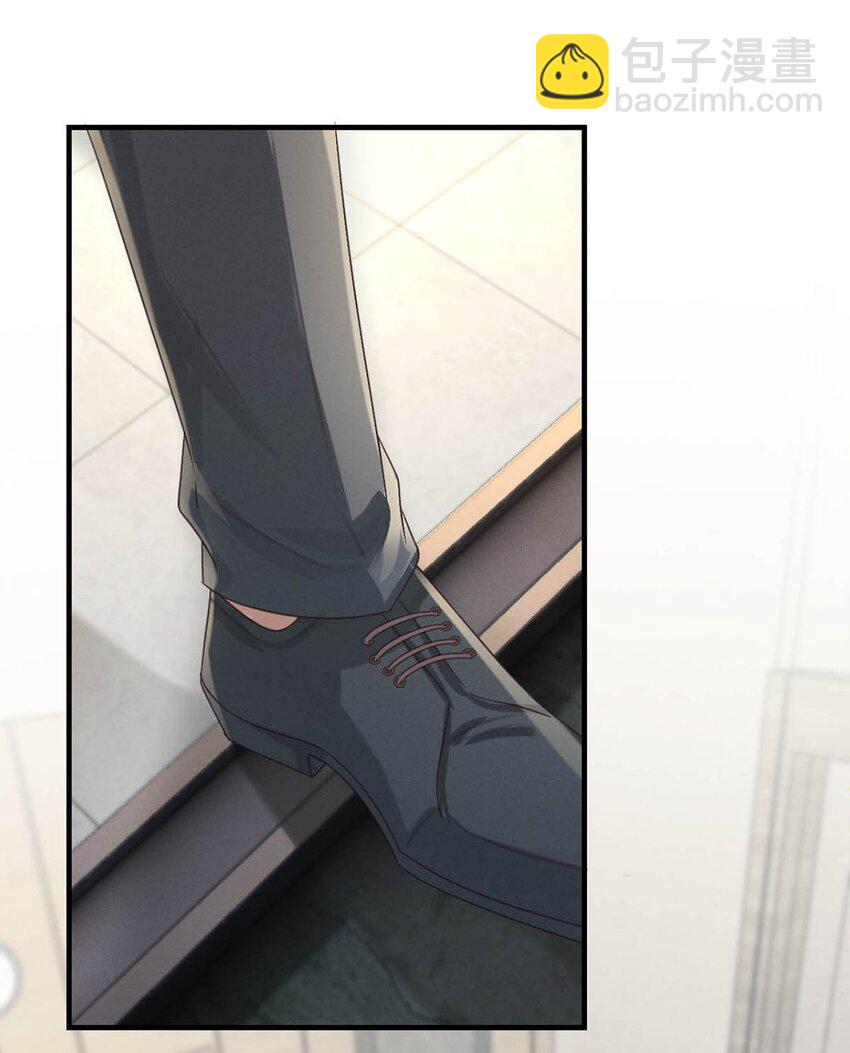 046 他不需要我。(1/2)-第47话