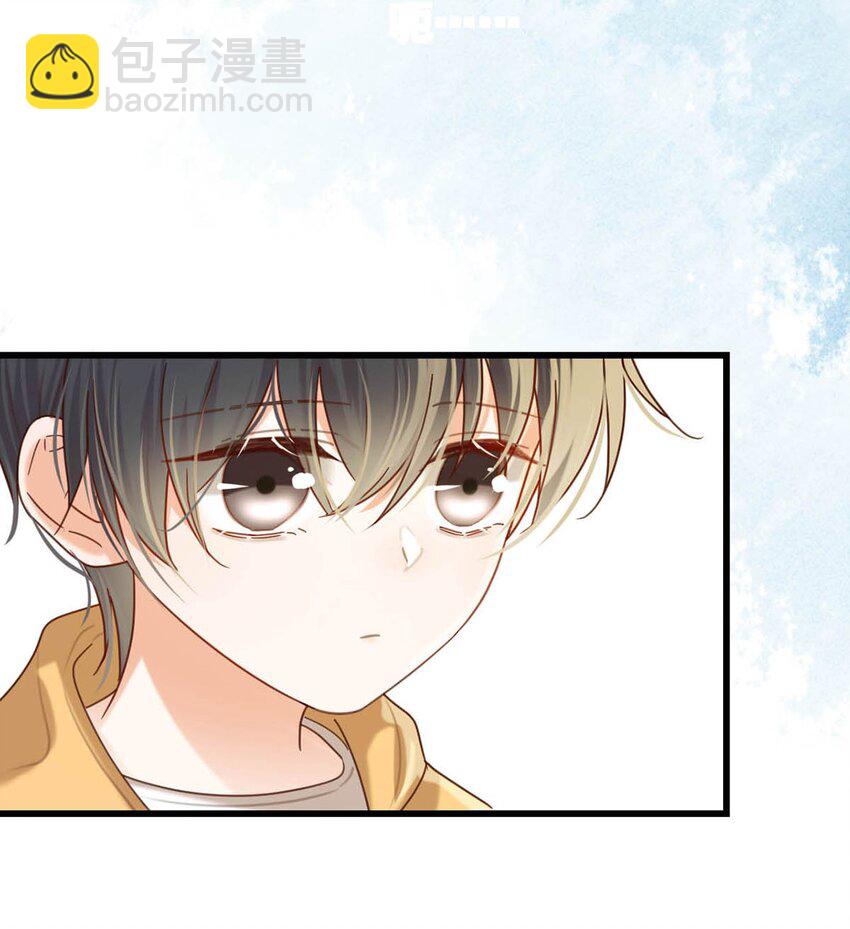 048 爸爸要有自己的小孩了吗？-第49话