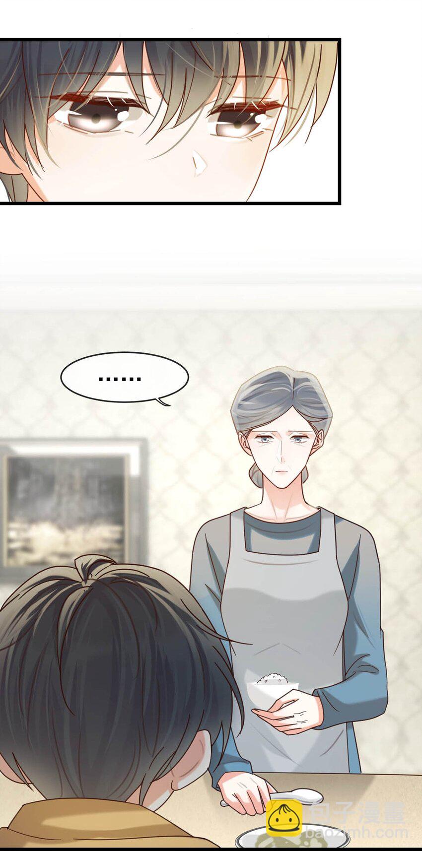 048 爸爸要有自己的小孩了吗？-第49话