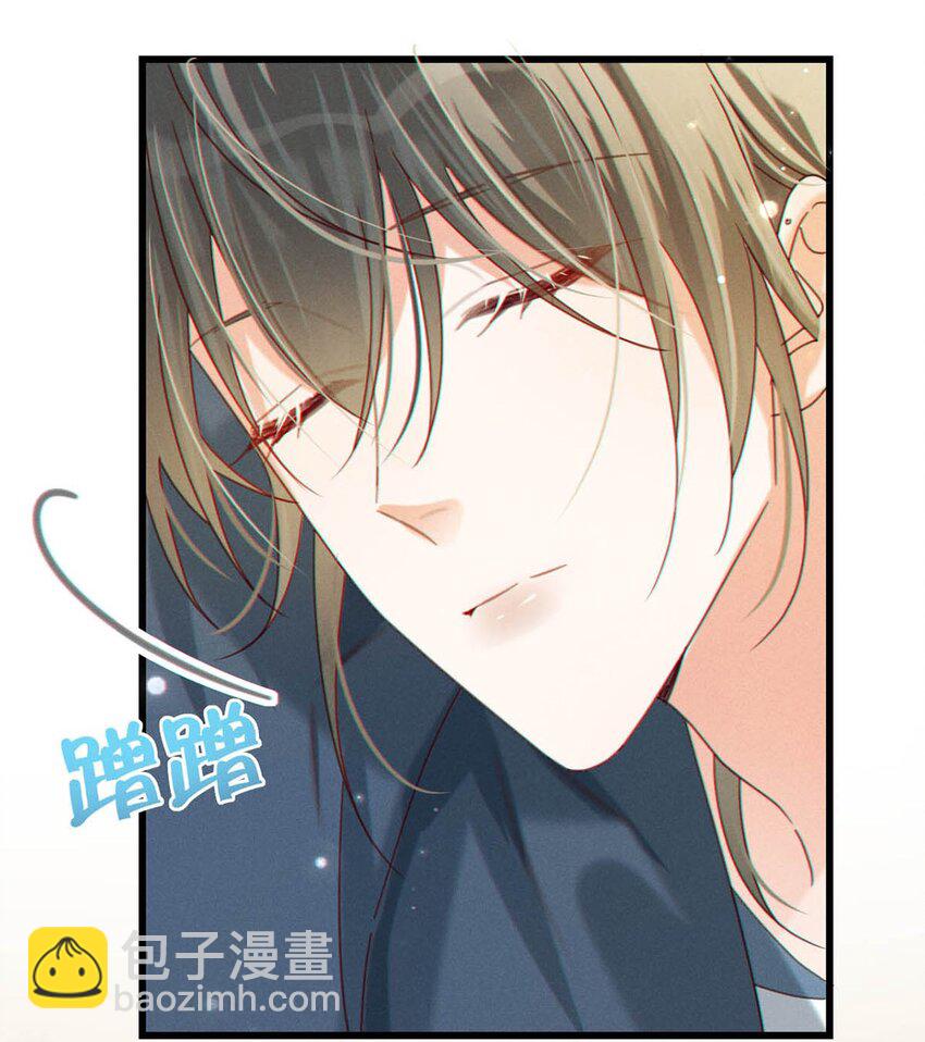 050 睡了一路？！(1/2)-第51话