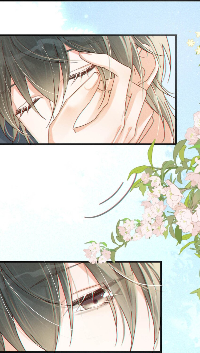 050 睡了一路？！(1/2)-第51话